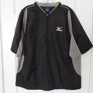 Mizuno Mens S/S Black Gray 1/4 Zip Baseball Windbreaker NWOT - Size Medium